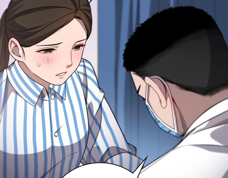 第11话 衷心感谢37
