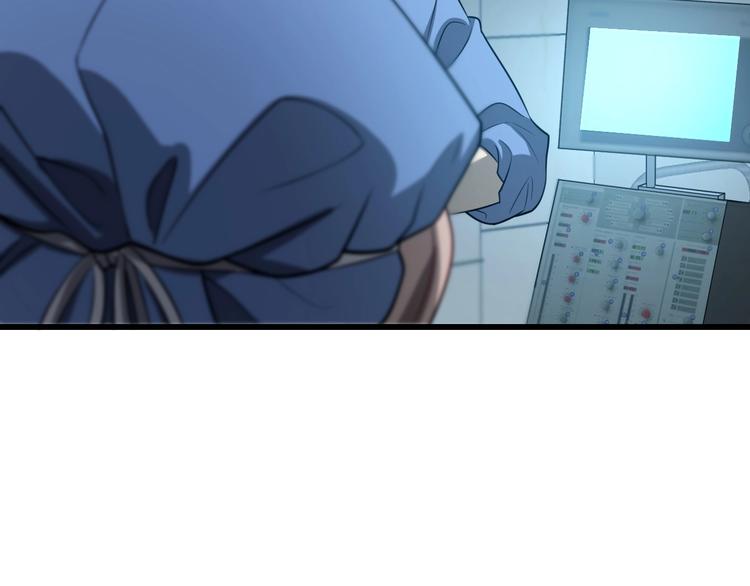 第13话 手术室21