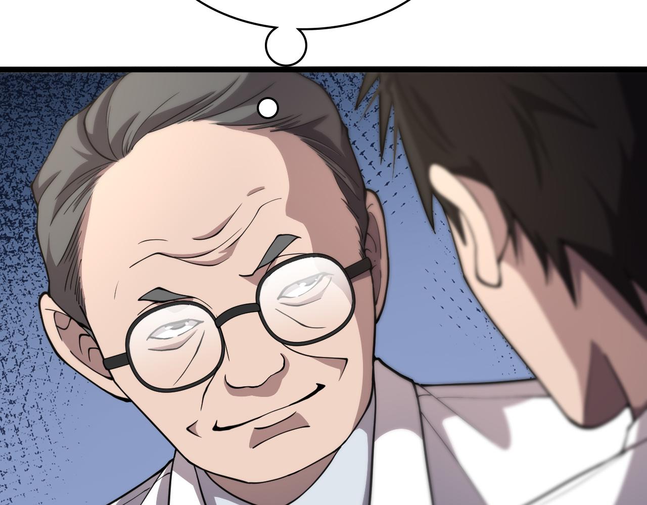 第135话 各自的战斗44