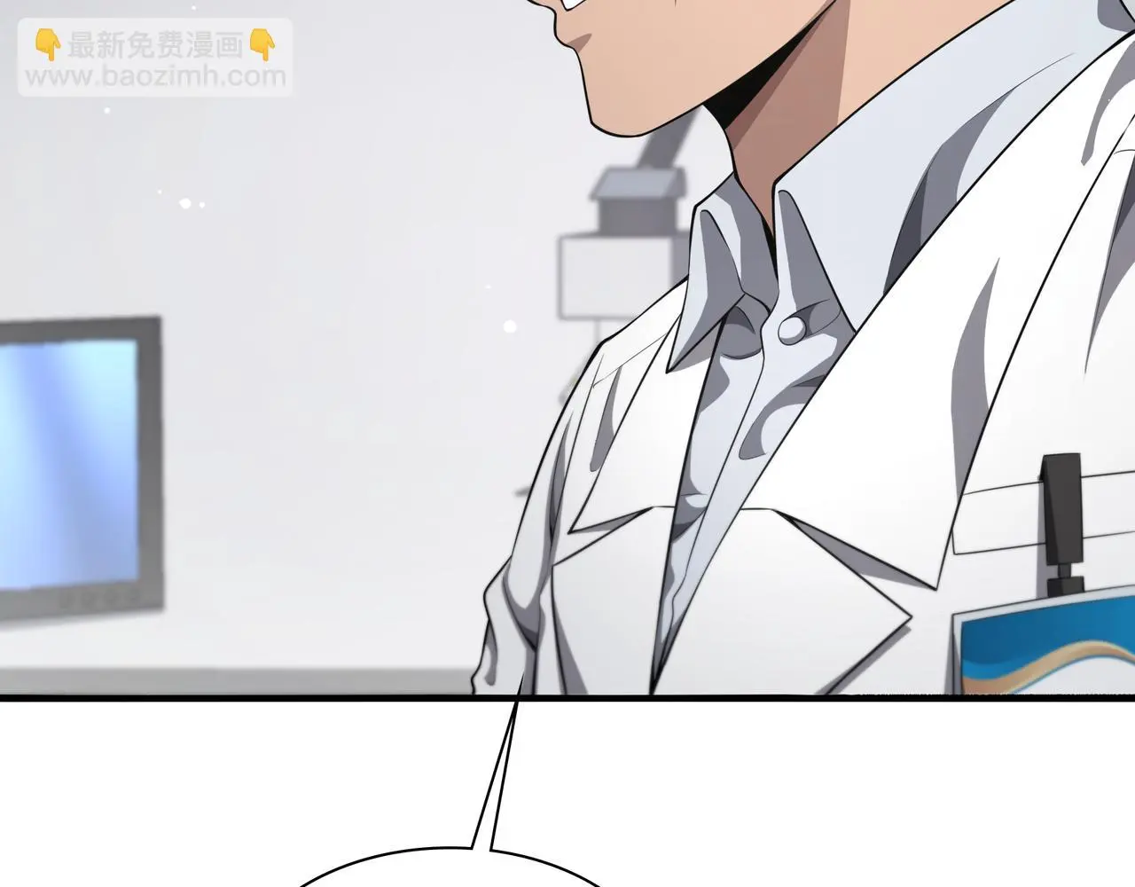 第257话 肝胃联合根治术78