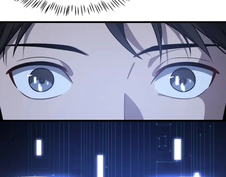 第46章 半个透视眼17