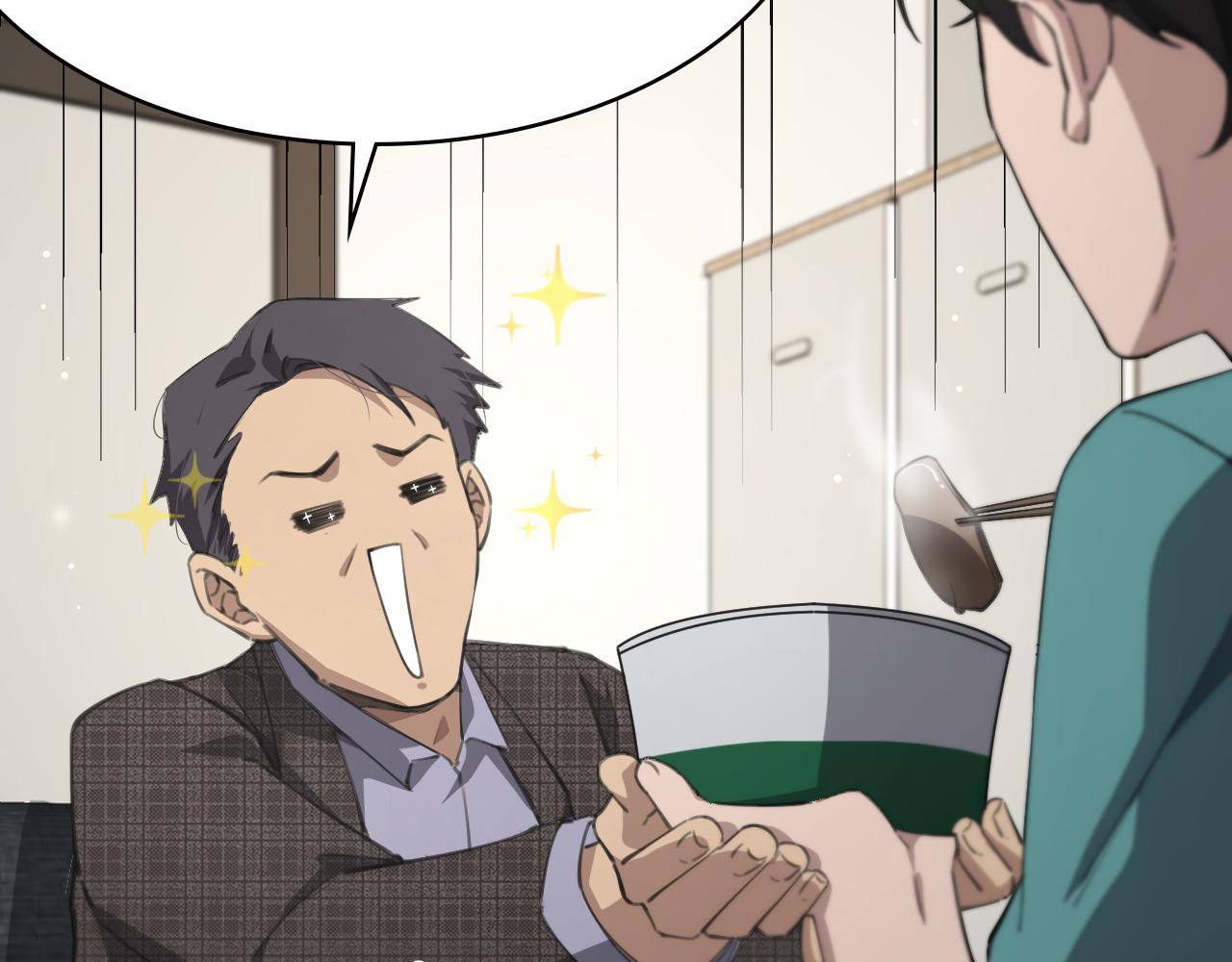 第175话 异位寄养93