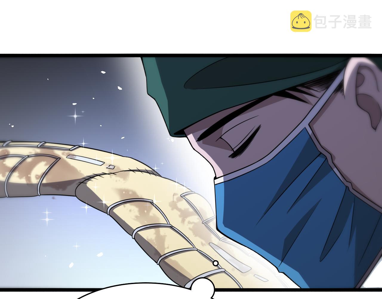 第83话 难度相当的×1020
