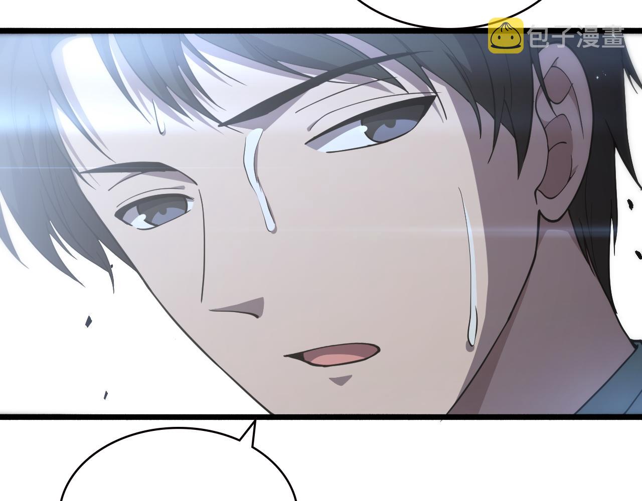 第148话 江山代有人才出49