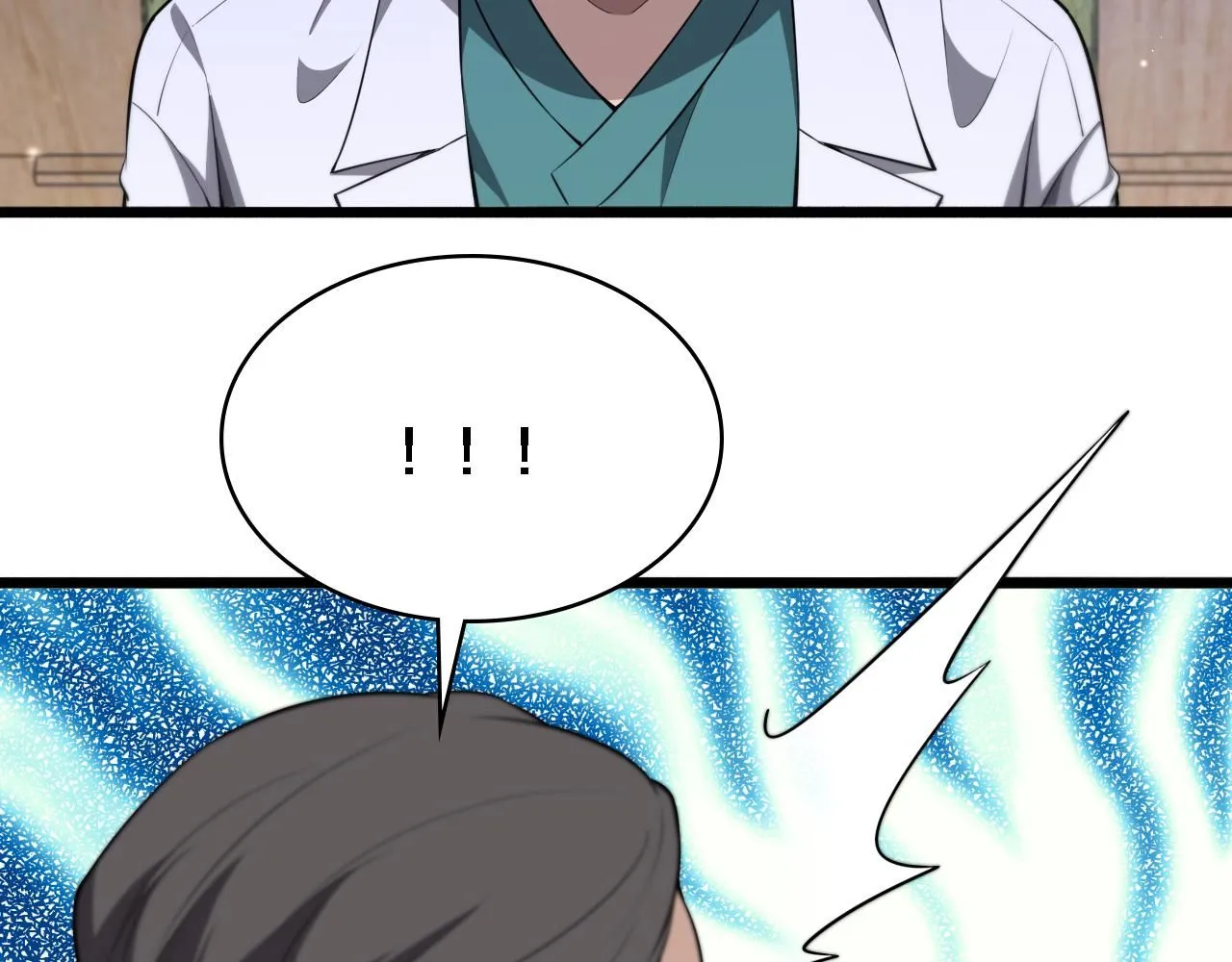 第244话 另辟蹊径96