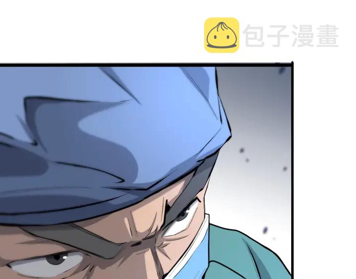第23话 热泪盈眶61