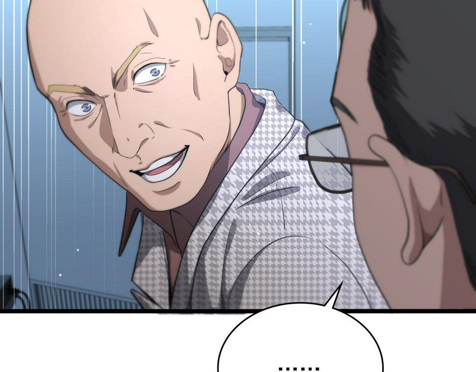 第213话 找凌然57