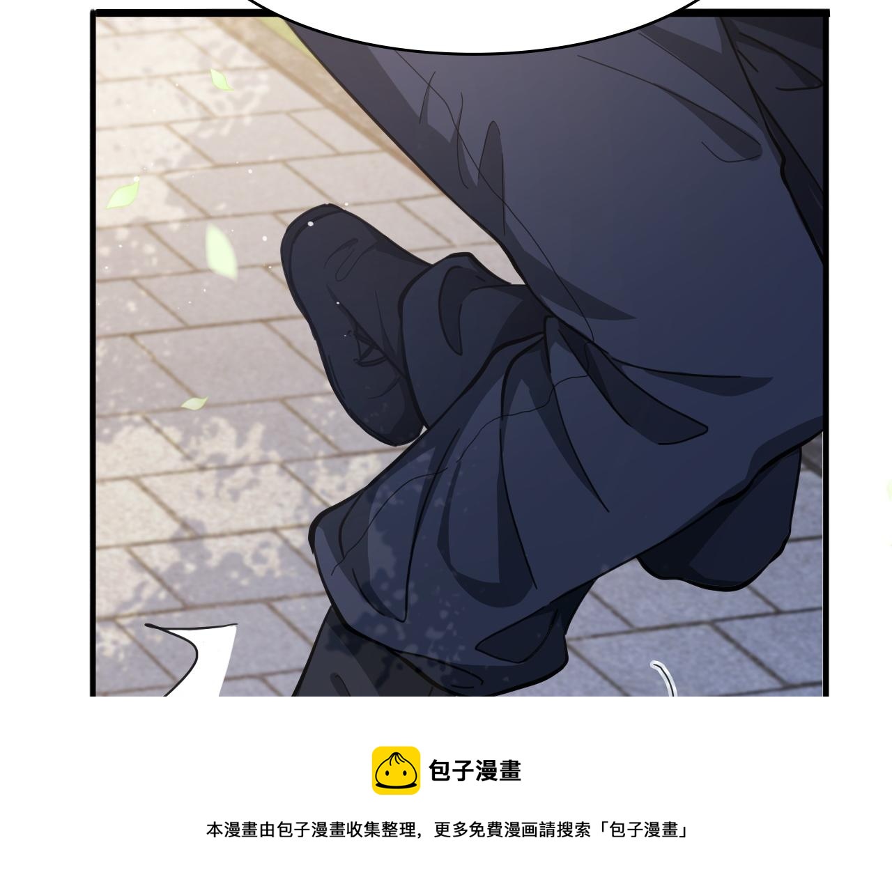 第114话 不要急着做决定92