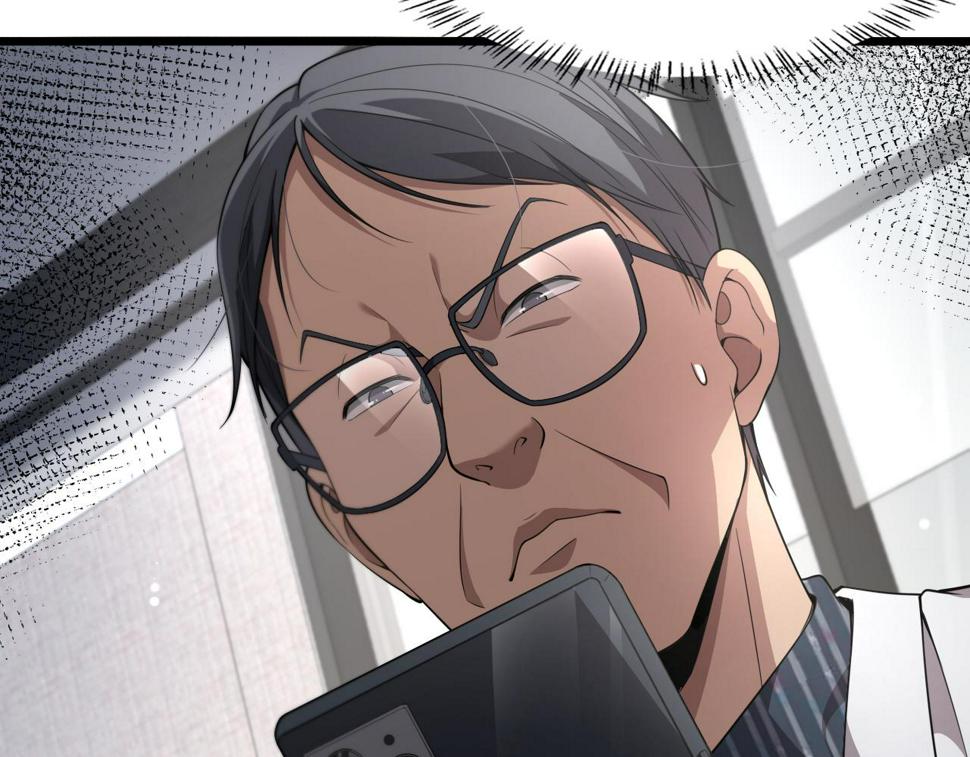 第199话 孟杉的决断18