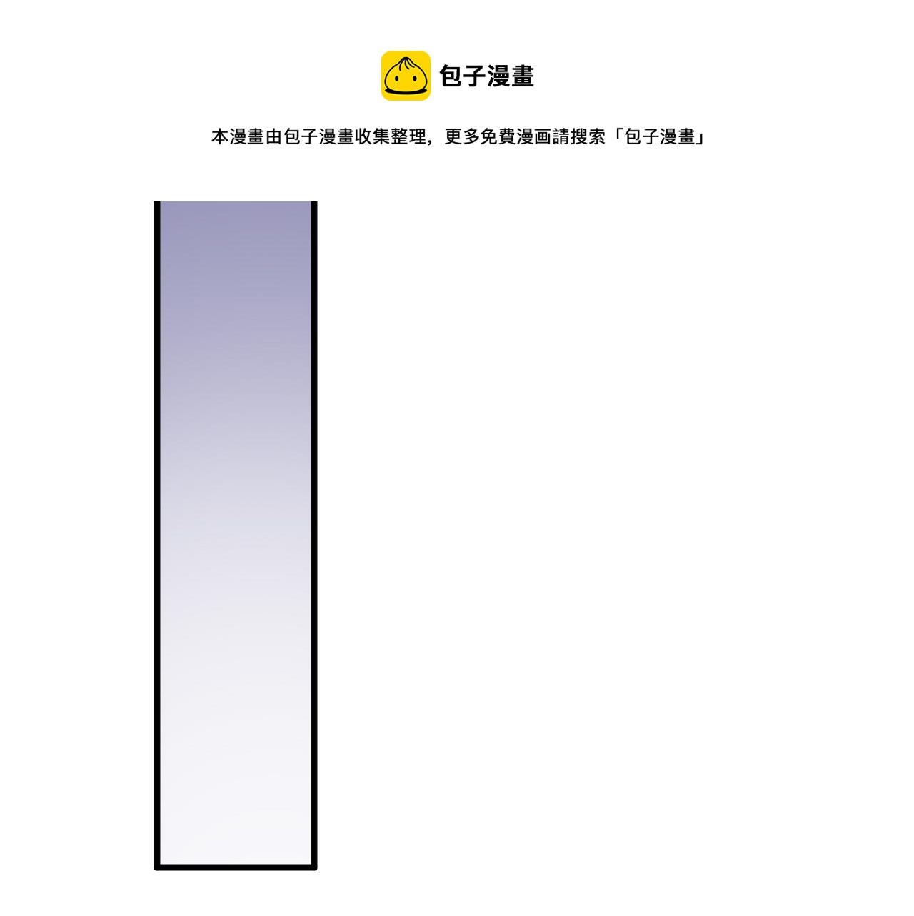 第129话 从手术中去考虑50