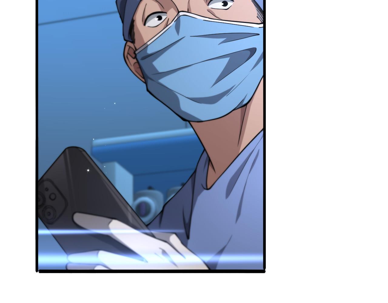 第144话 病入膏肓67