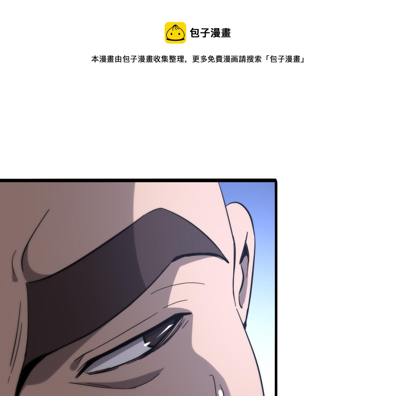 第109话 凌医生要被拐走了？20