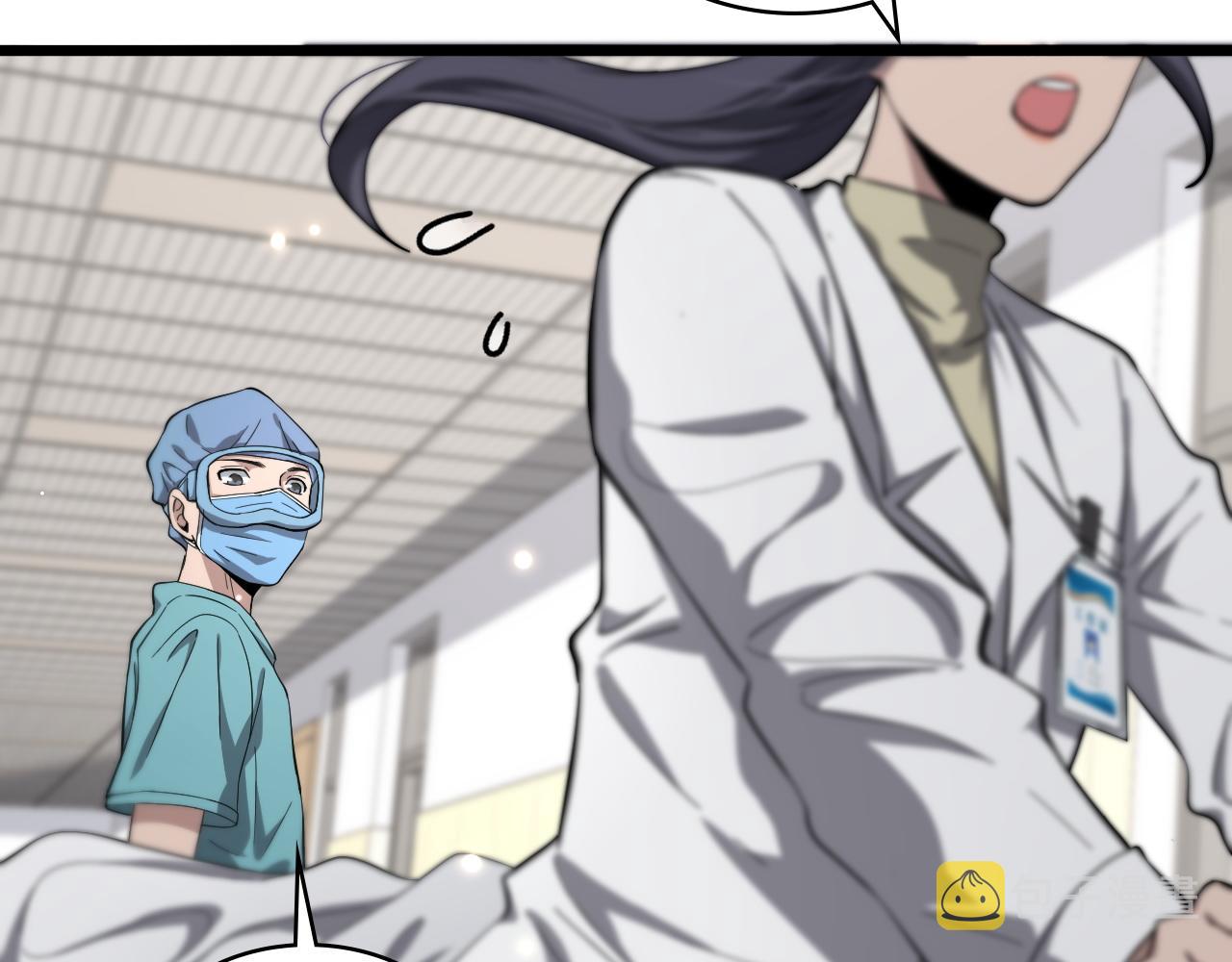 第140话 抢救89