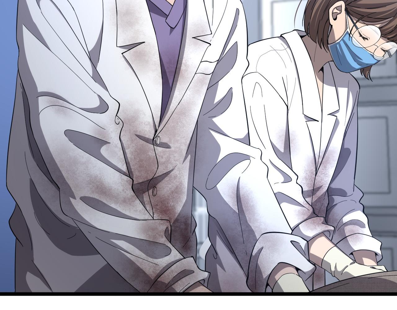 第109话 凌医生要被拐走了？18