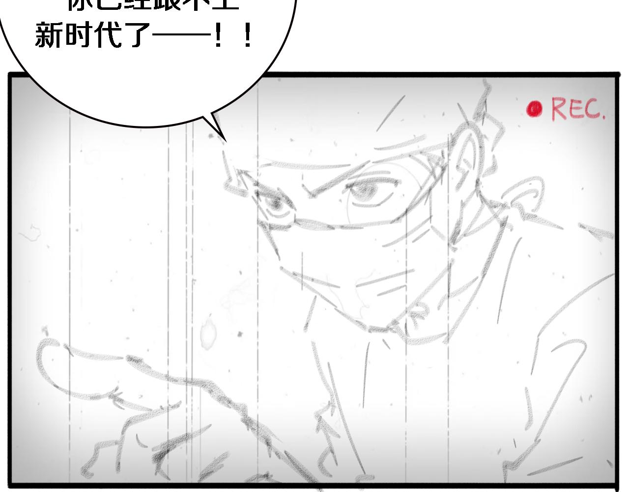 第158话 肝癌手术开始103
