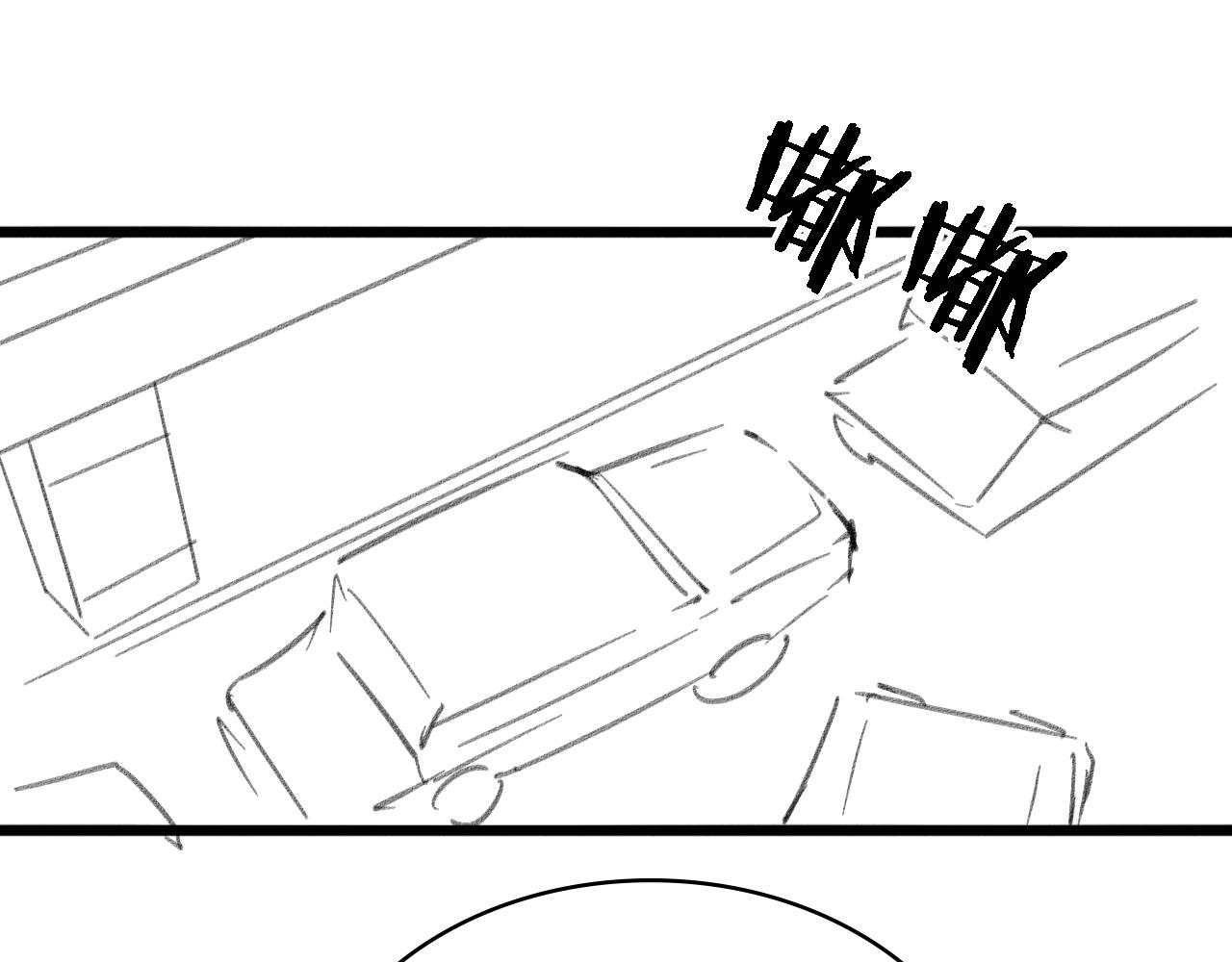 第123话 给予重视116