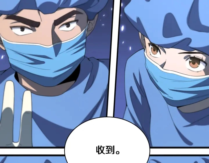第35话 3000次上肢解剖的79
