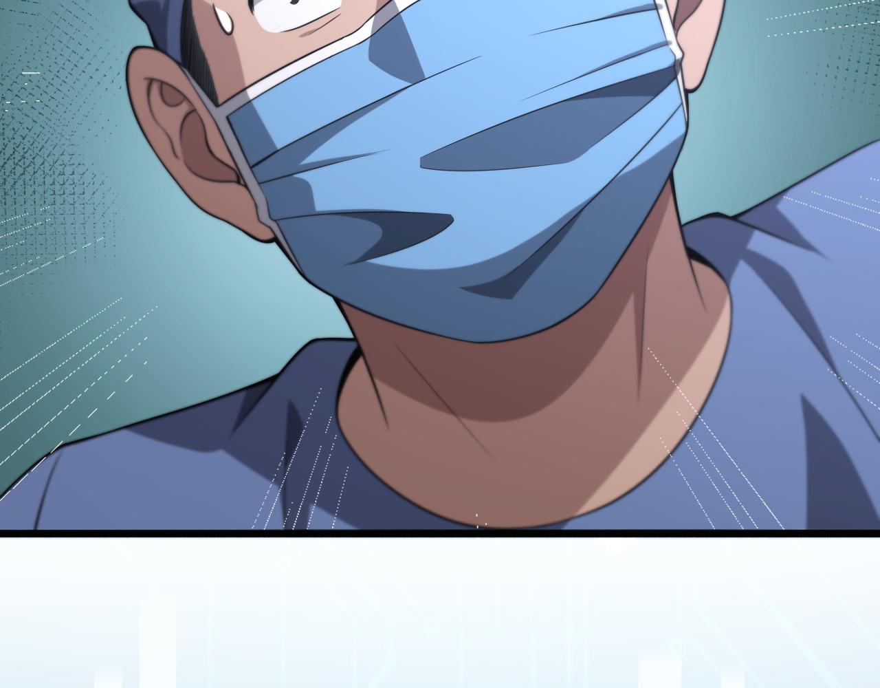 第166话 救死扶伤的任务104