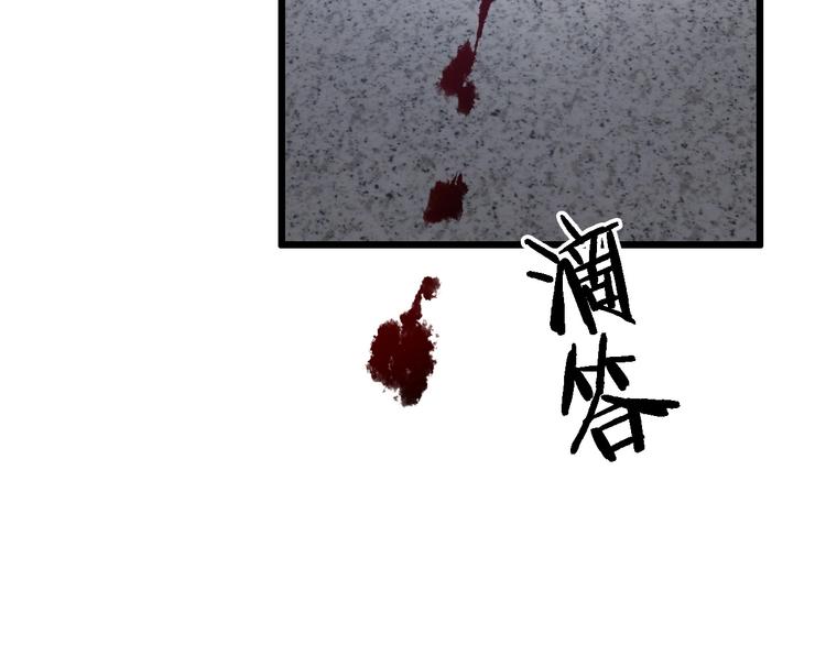 第11话 衷心感谢120