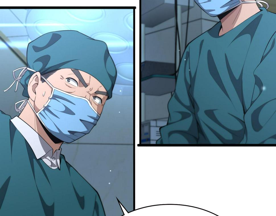 第211话 艰难的抉择28