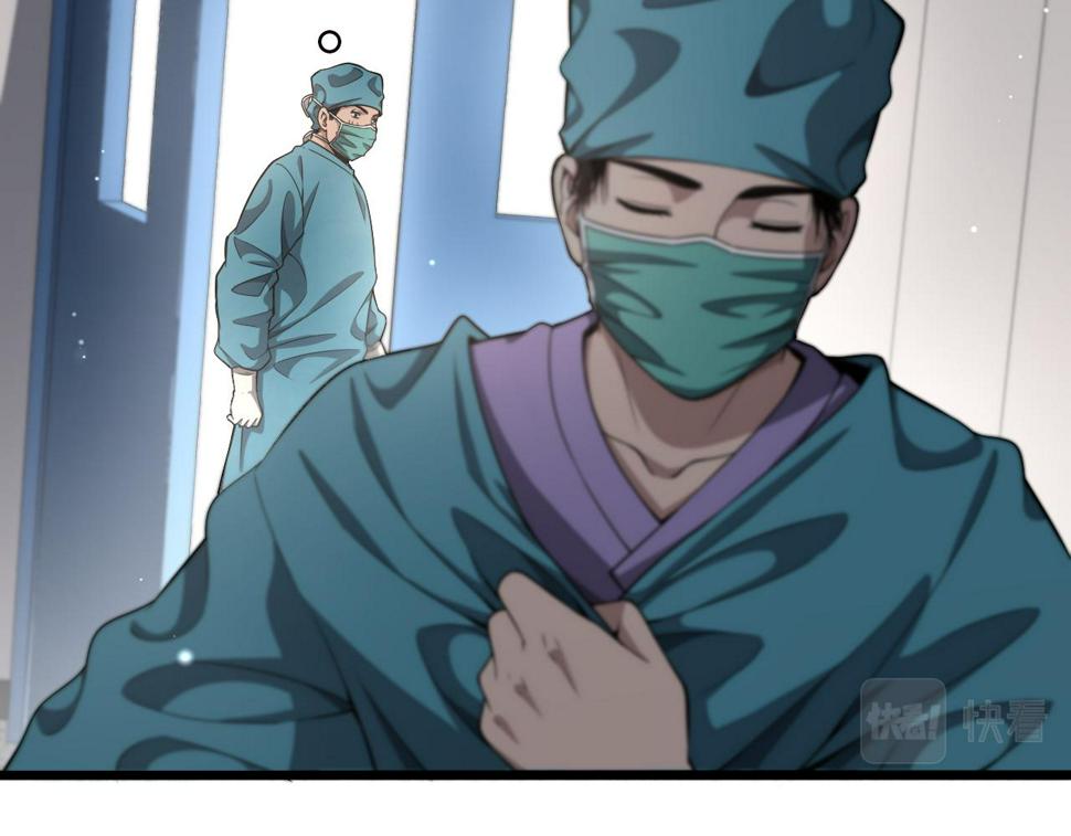 第207话 训练新人7