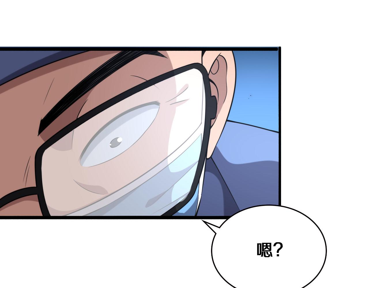 第172话 MRSA感染爆发！20