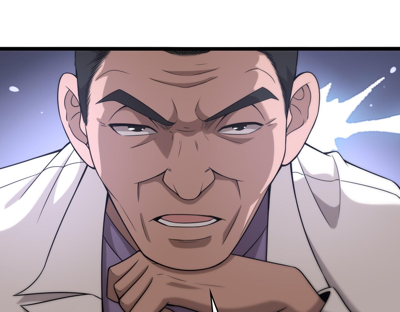 第91话 该回去了41