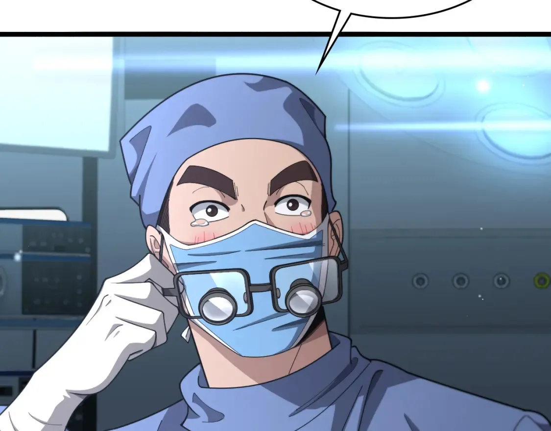 第267话 爱情事情双丰收的人！61