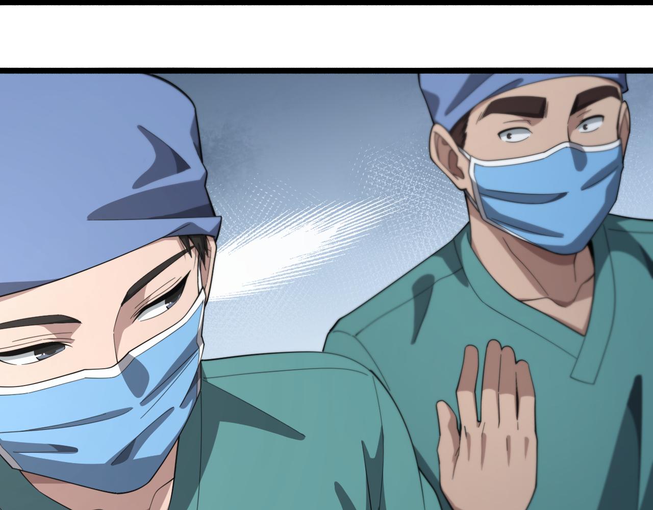 第180话 这么虎？34