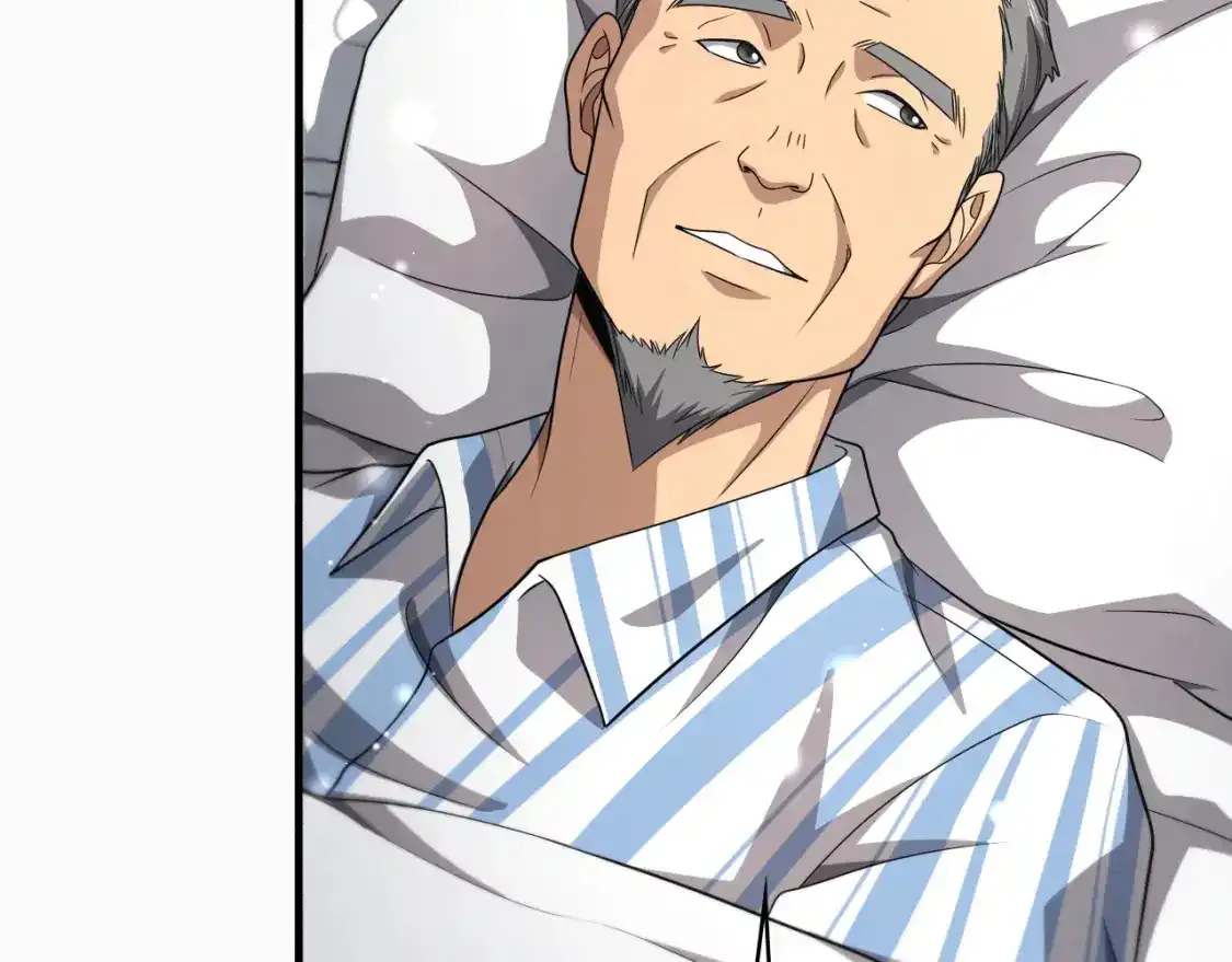 第263话 王佳的办法16