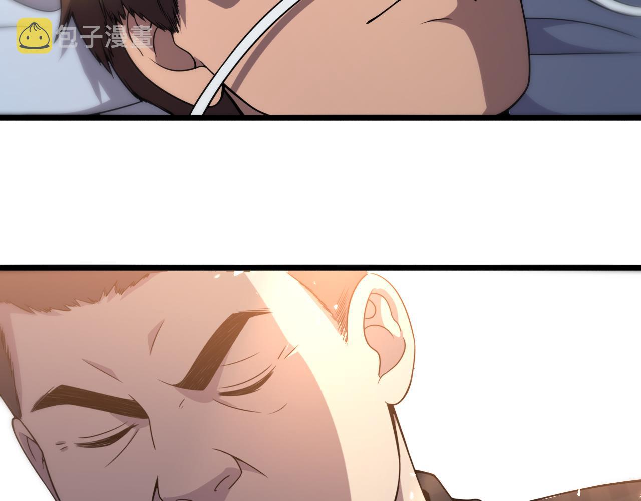 第89话 发难突然而至77