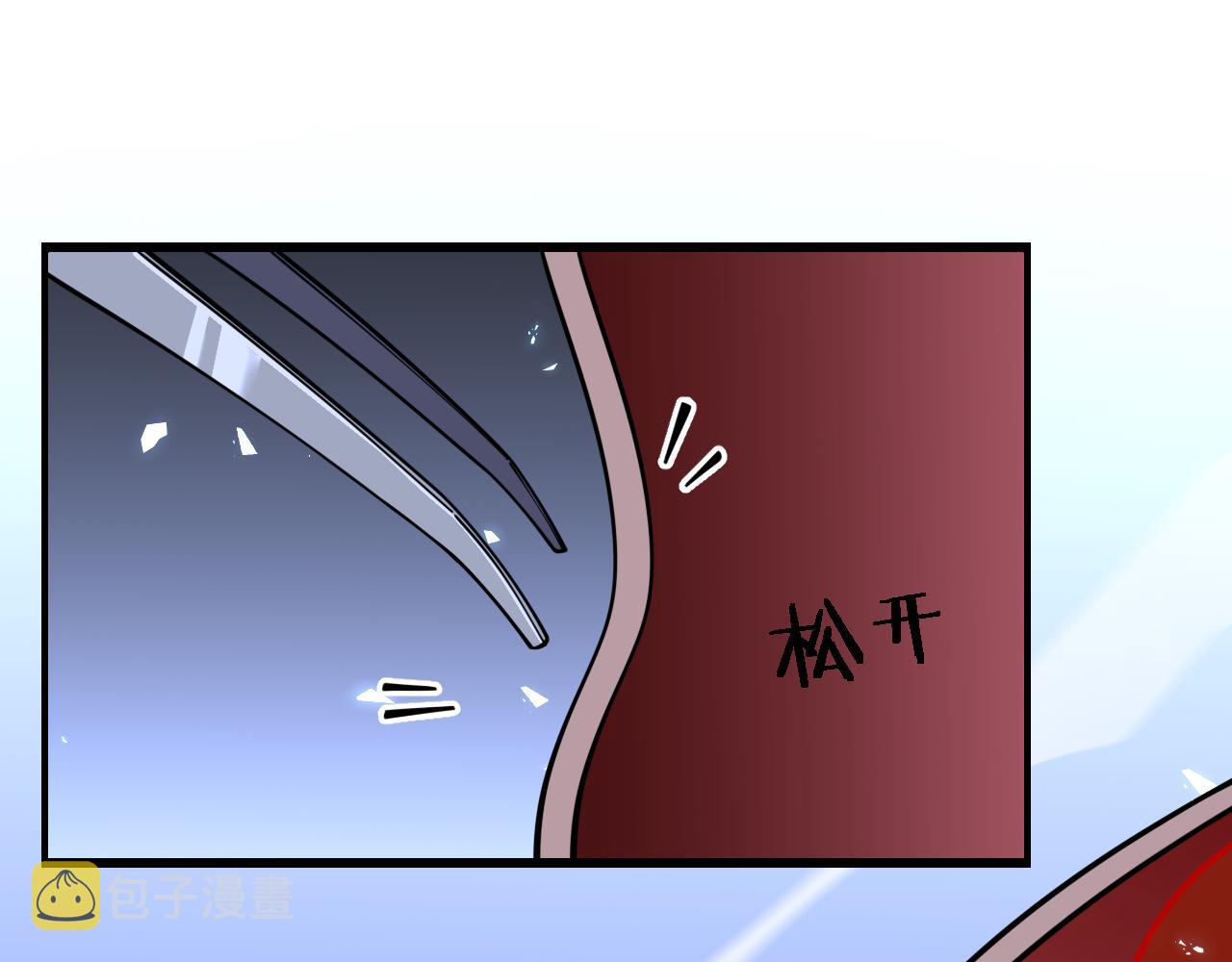 第87话 七成五56