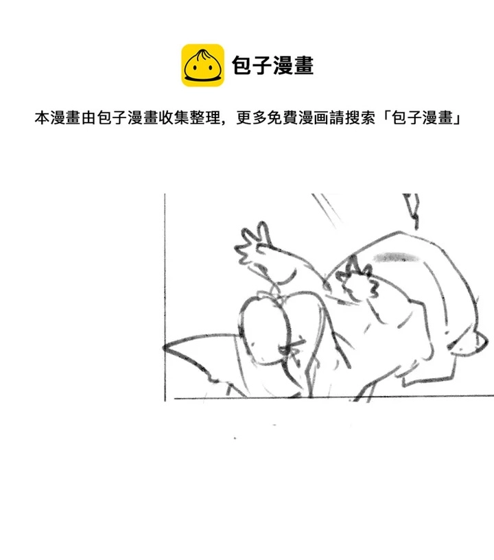 第53话 过山车般的体验102