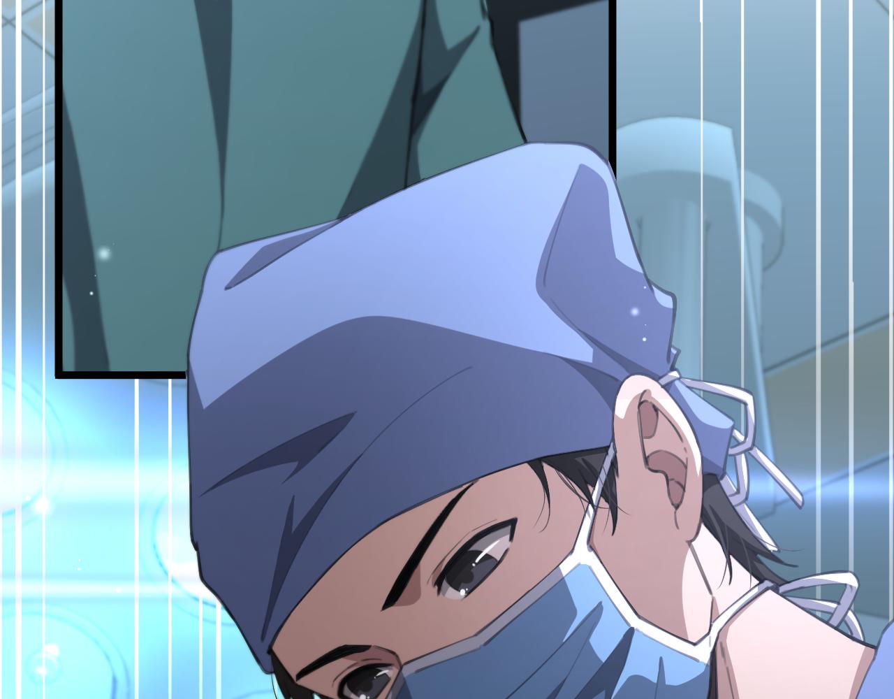 第181话 10秒钟的神仙6