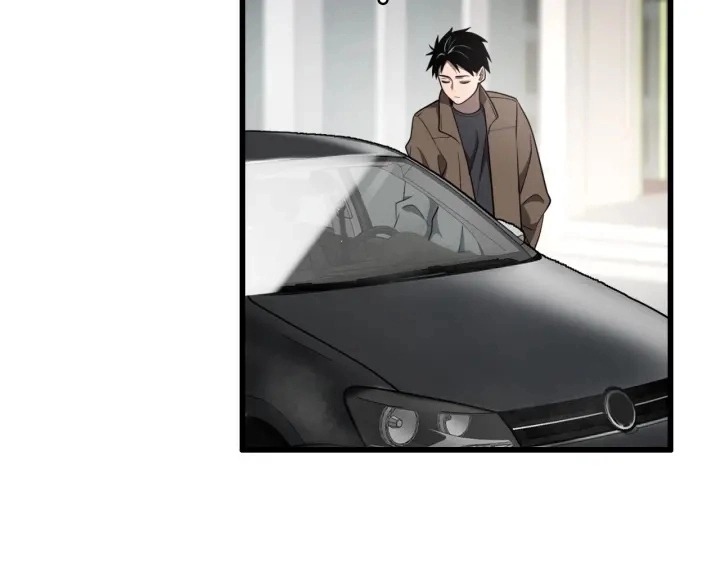 第46章 半个透视眼57