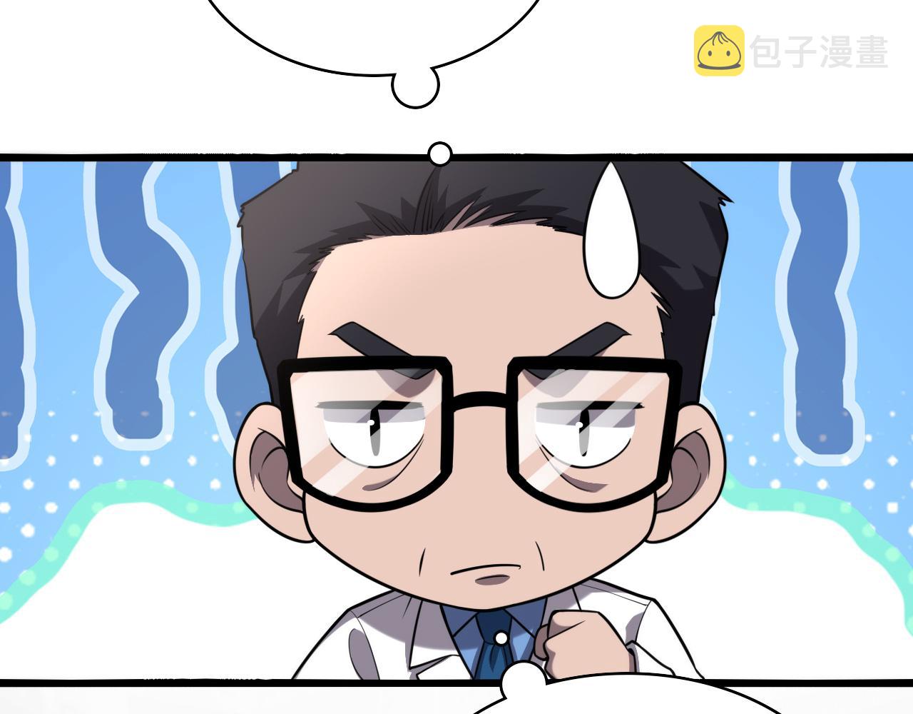 第137话 执医考试44