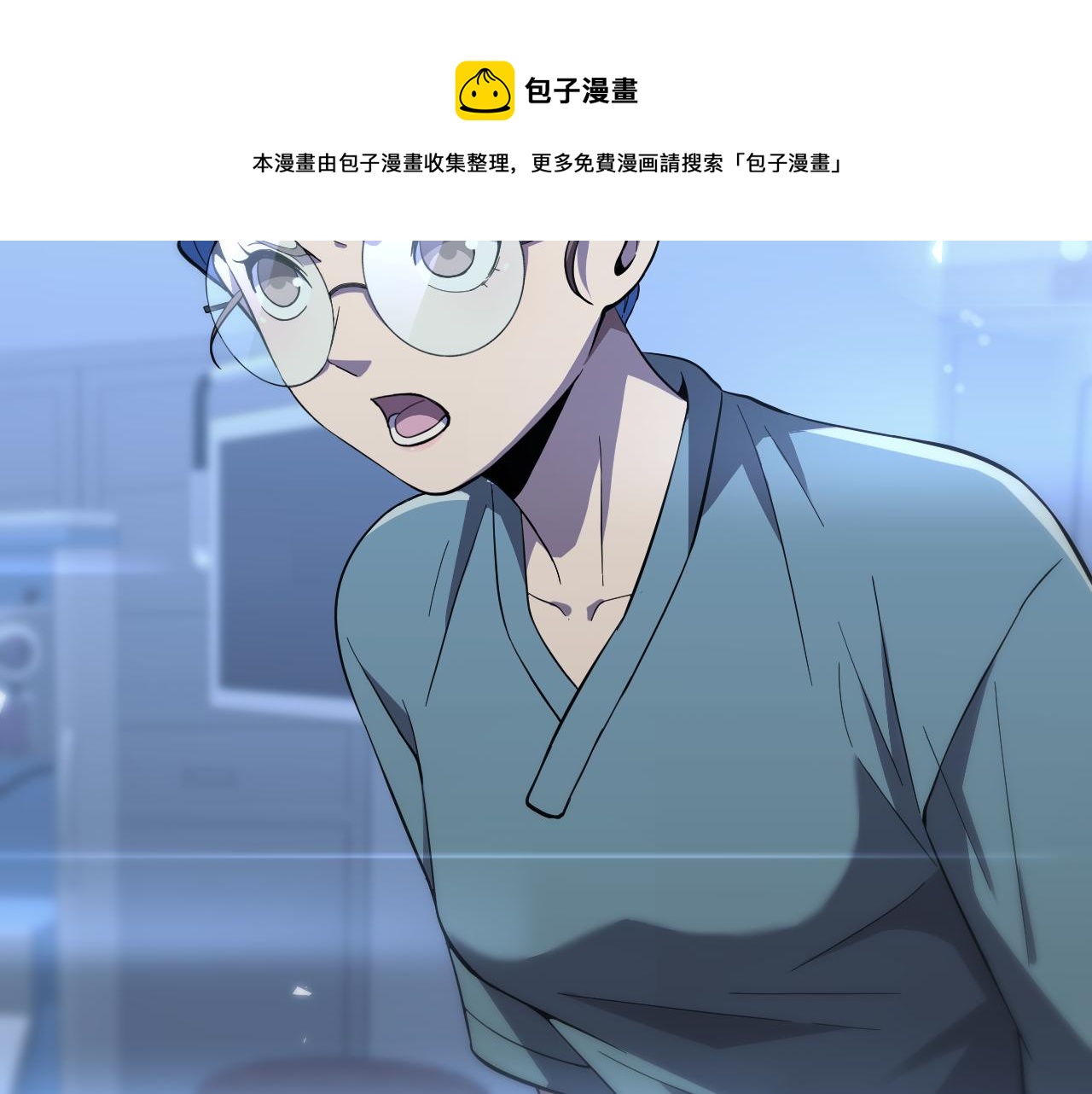 第130话 艾滋病与防护服100