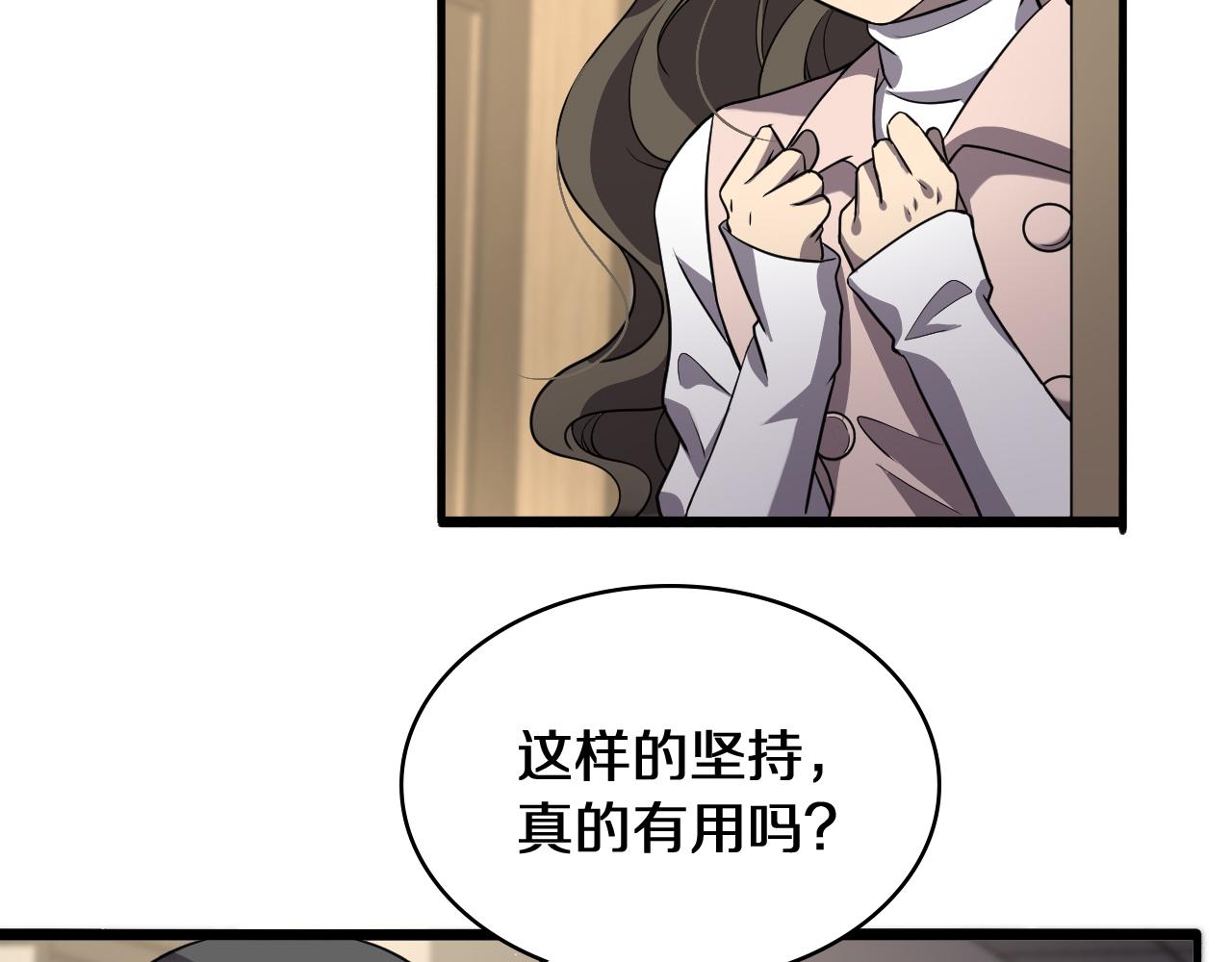 第139话 脾脏破裂患者21