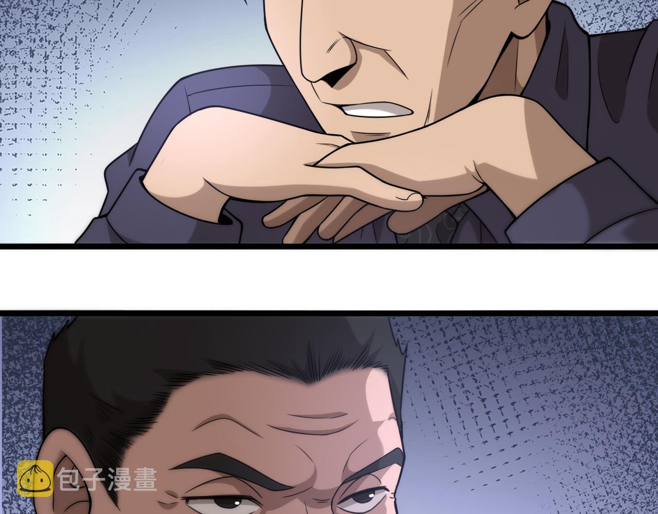 第91话 该回去了37