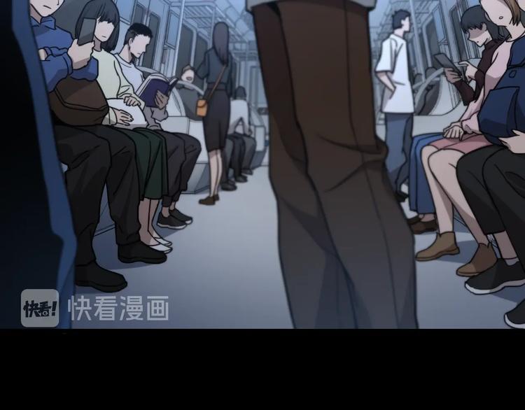 第1话 我不是神经病11