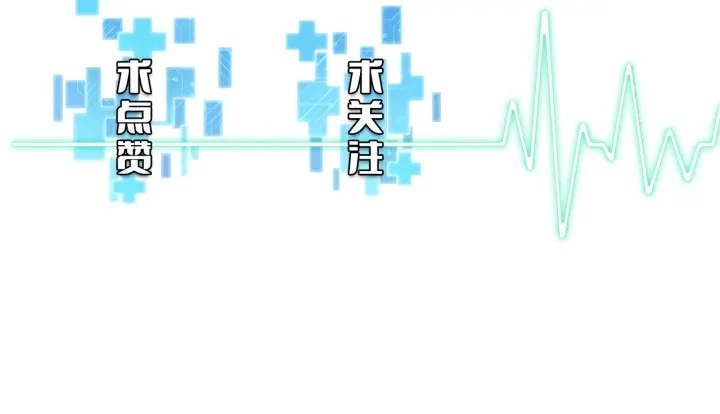 第24话 审查143