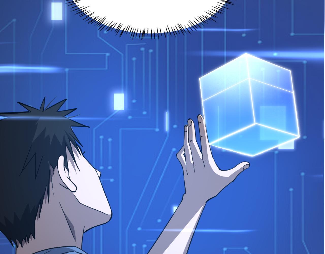 第117话 特别医疗组14