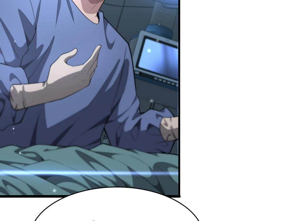 第196话 少切点就行？53
