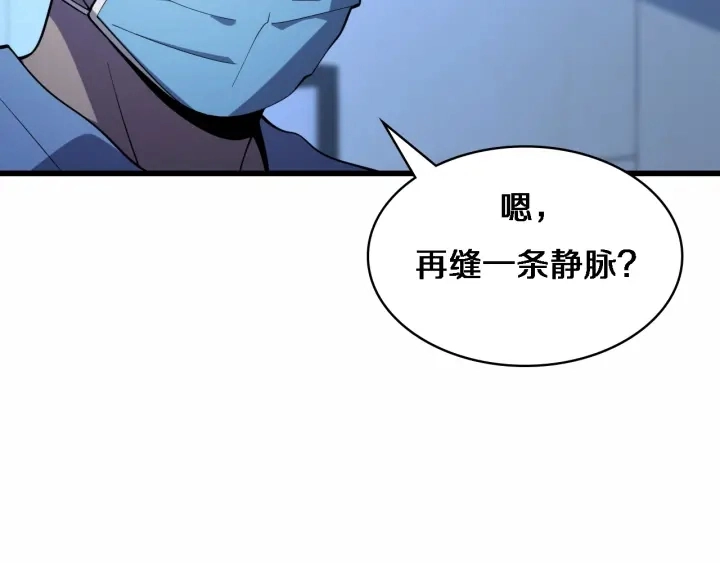 第59话 顶礼膜拜69