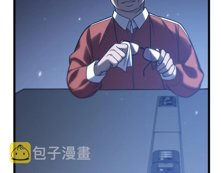 第17话 对峙22