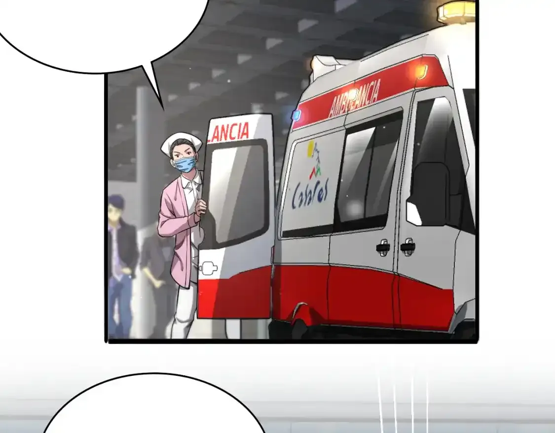 第266话 卤医生的爱情13