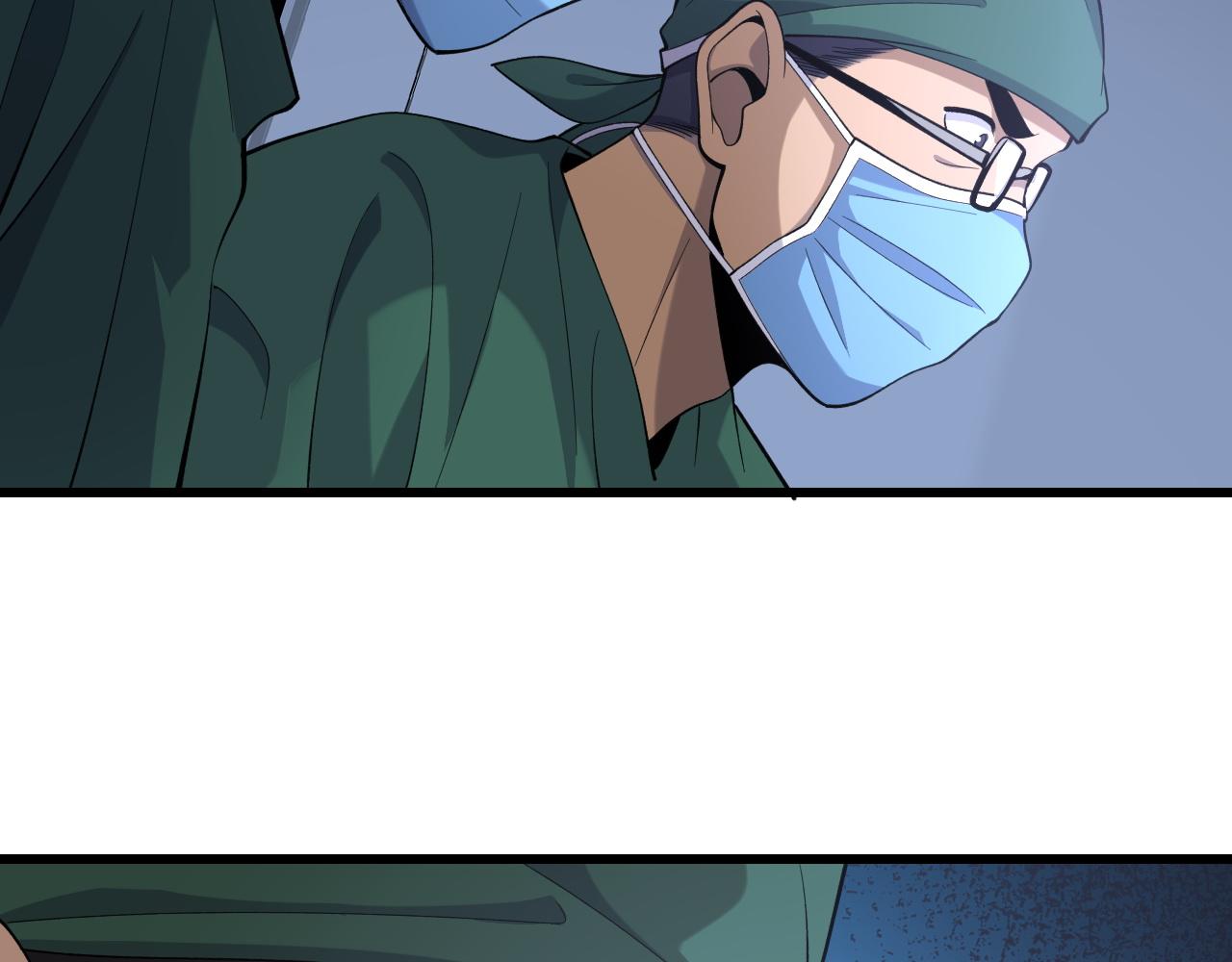 第87话 七成五85