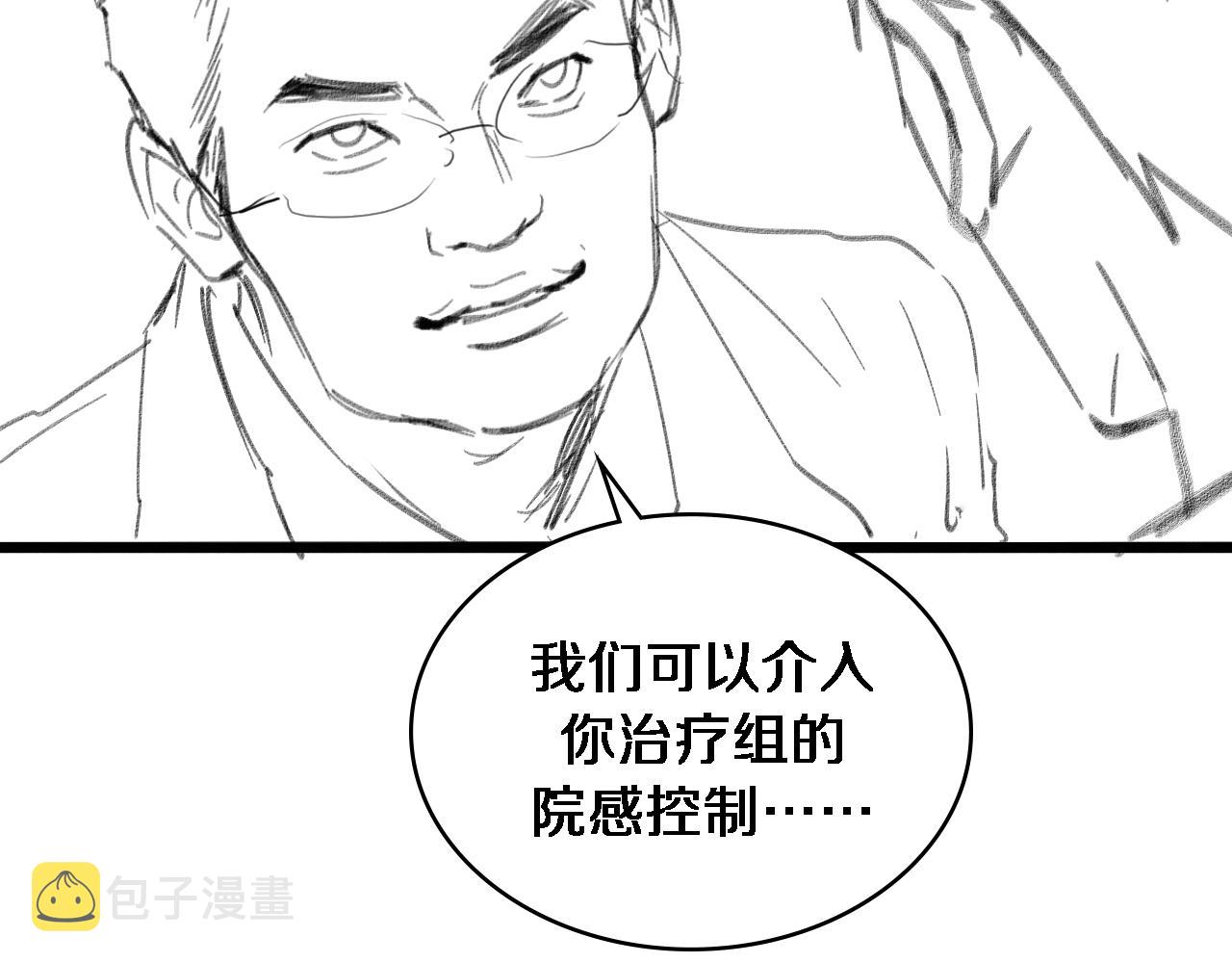 第125 全程无菌105