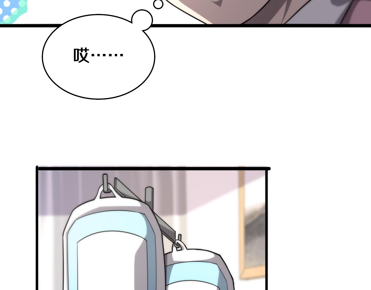 第117话 特别医疗组62