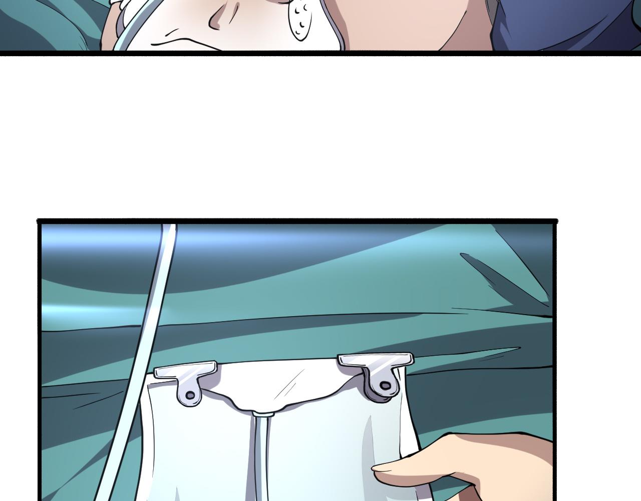 第149话 用论文打败论文吧！8